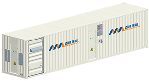 Sistema de almacenamiento de energía contenerizado, Serie ERESS